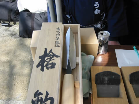 iwakuni (13).jpg
